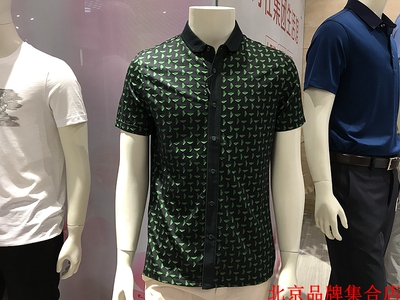 高端罗曼诺贝利 男士夏款 时尚提花 棉混纺 短袖T恤 开衫
