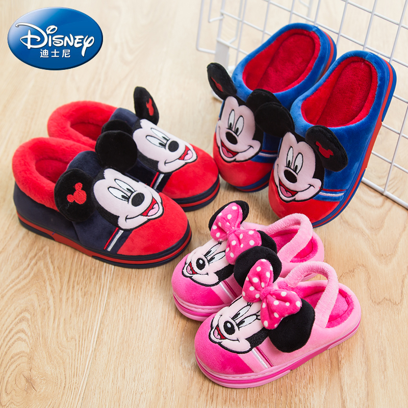迪士尼鼕季一家三口卡通可愛男童女童兒童托鞋寶寶居家親子棉拖鞋