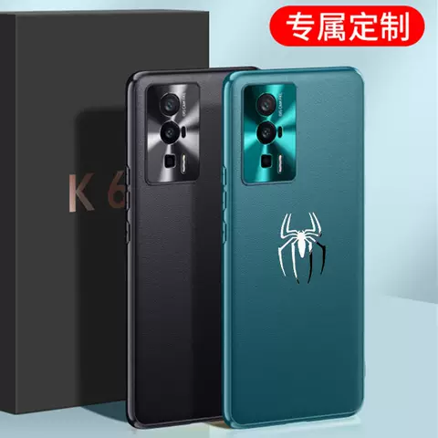 Spider Slim Fit Phone Cases Covers High End Premium Silicone TPU Xiaomi Redmi K50, Redmi K50 Pro, Redmi K50 Ultra,