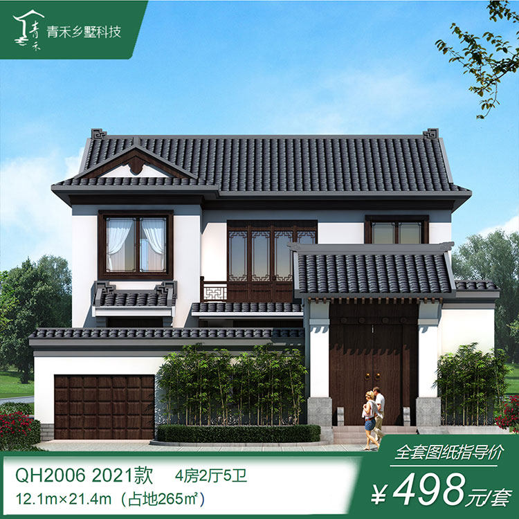 �Ї��L��������ʽ�ĺ�Ժ�e���OӋ�D����܇���l(xi��ng)��СԺ���r���Խ���