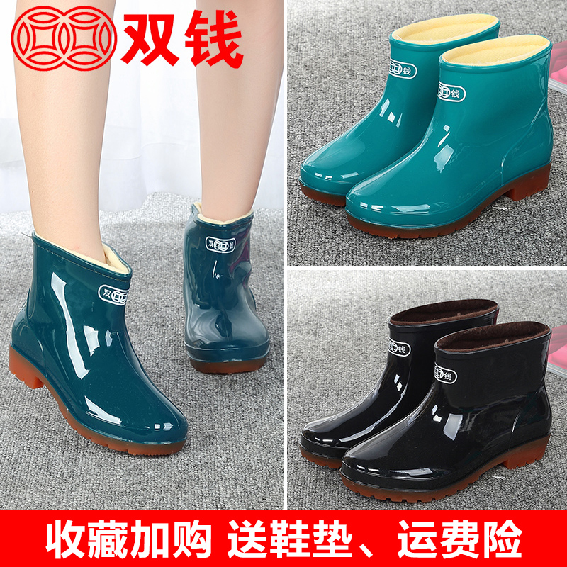 秋夏時尚雨鞋女成人雨靴中筒水鞋牛筋底加絨防滑套鞋短筒水靴膠鞋