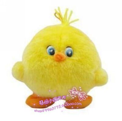 特价批发毛绒小鸭鸭 发音娃娃 发声动物 拍拍屁