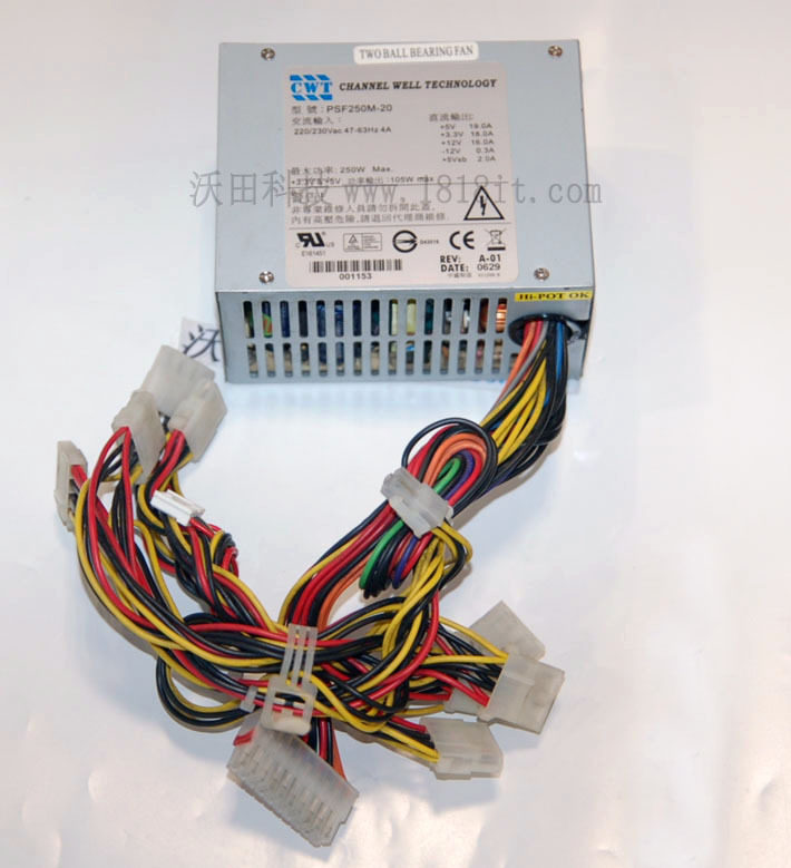 hanbang hi tech sanli cwt psf250m-20 power supply monitoring power supply small power supply
