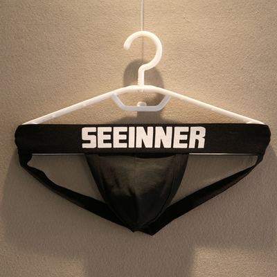 2条装男内裤男纯棉纯色双丁裤 低腰性感丁字裤 个性臀内裤男-淘宝网