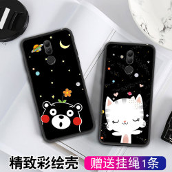 coque naruto huawei mate 20 lite coque naruto huawei mate 20 lite