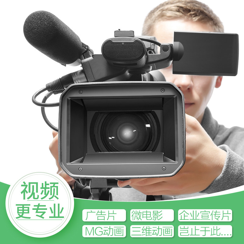 ������Ƶ������ҵ����Ƭ��Ʒ������������������ae ��Ƭ����