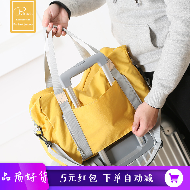 en 2019, le nouveau court-courriers sac de voyage portable épaule unique peut être définie trolley sac de voyage le pliage portable sac shopping en 2019, le nouveau court-courriers sac de voyage portable épaule unique peut être définie trolley sac de voyage le pliage portable sac shopping