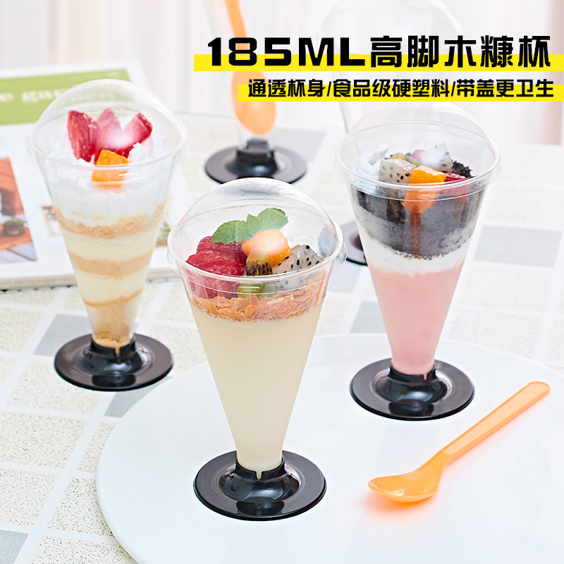 Transparent Goblet Pudding Cup Mousse Desser Cup Jelly Cup Mousse Cup Tiramisu. Small Baking Cup Free Shipping