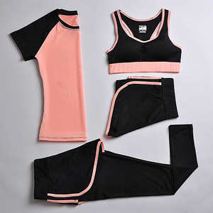 运动服套装女夏薄款网红休闲速干衣女跑步健身房瑜伽服套装女夏天