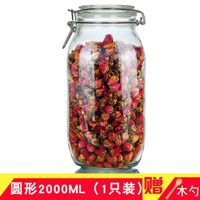 密封罐玻璃瓶带盖家用食品储物罐腌制瓶子泡图片_1
