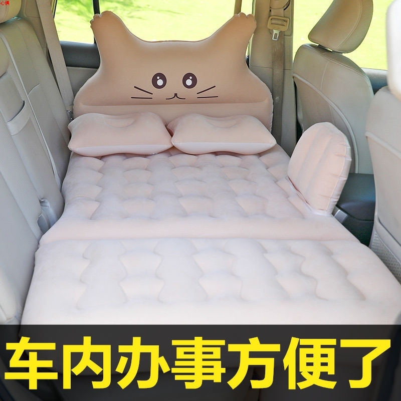 车改床非充气通用车载非后排床折叠旅行床车内睡觉木板海绵床垫 价格