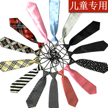 Портфель, галстук, мальчик, девочка, черный галстук, галстук, цветок, платье, студенческое шоу.