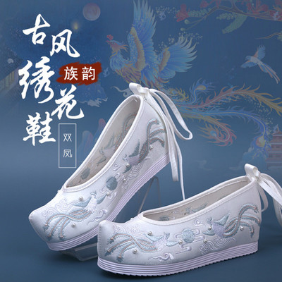 春秋新款原创汉服鞋子女古风绣花鞋搭配古装鞋内增高翘头弓鞋淡雅-淘宝网 春秋新款原创汉服鞋子女古风绣花鞋搭配古装鞋内增高翘头弓鞋淡雅-淘宝网