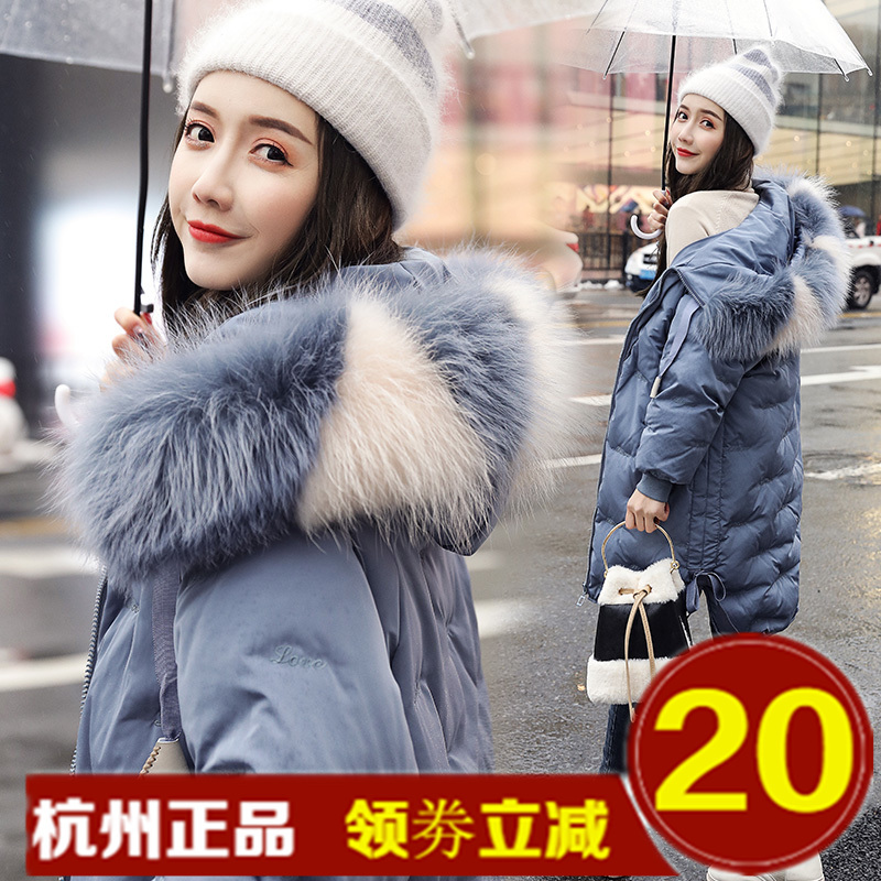 womens hooded coats and jackets