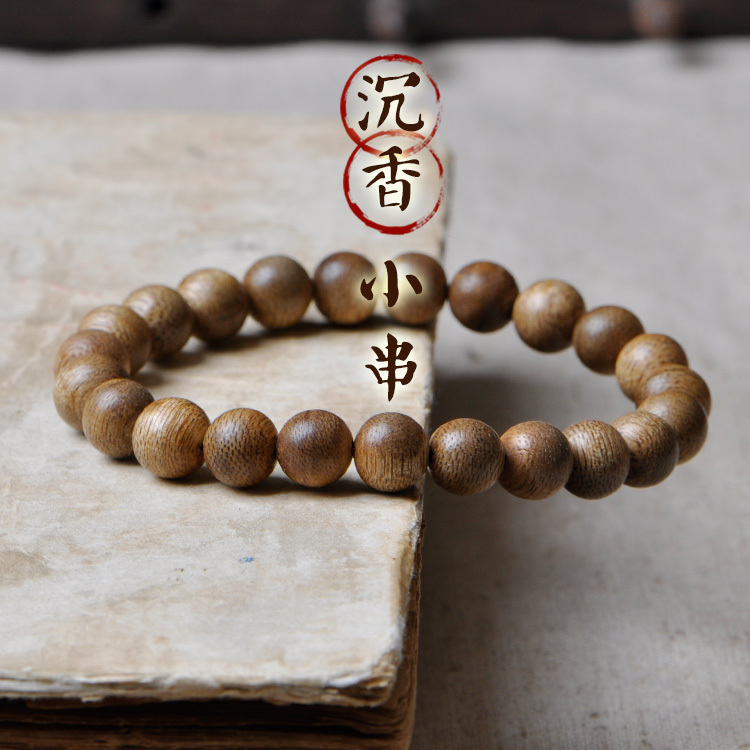 fidelity nha trang aloes hand string value Vietnam mm10mm aloes wood bead bracelet men natural female hand string