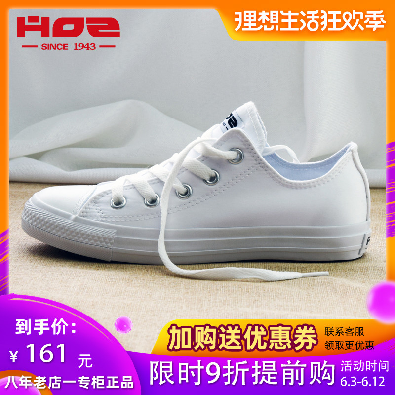 hoz backstreet marée de chic, le tissu en soie de satin blanc chaussures femmes harajuku vent de confort à plat canvas low top sneakers hoz backstreet marée de chic, le tissu en soie de satin blanc chaussures femmes harajuku vent de confort à plat canvas low top sneakers