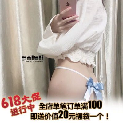 paloli超大蝴蝶结造型夏季性感低腰内裤可爱软妹女内裤t丁字裤-淘宝网