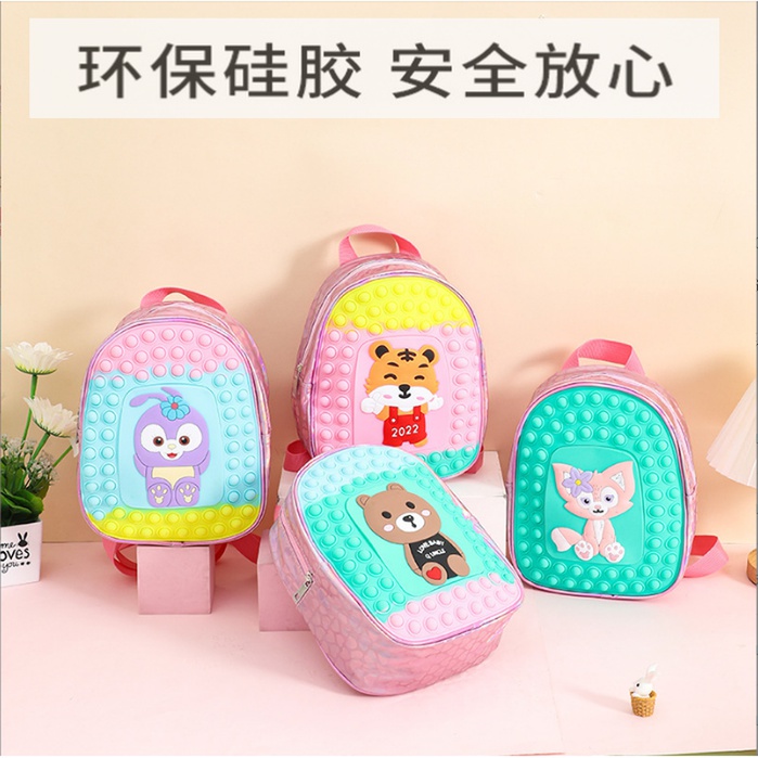 Children's Decompression Cartoon Silicone Backpack Bubble Squeezing Toy Deratization Pioneer Bag Press-Type Decompression Backpack