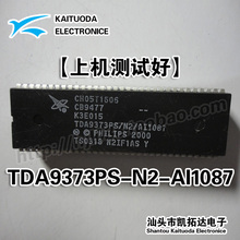 Электронный чип Cattoda CH05T1606 TDA9373PS / N2 / AI1087
