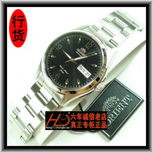 Dongfang Shuangshi Watch Automatic Mechanical Watch Men's Watch Waterproof Precision Steel Authentic Joint Guarantee SEM64001BC