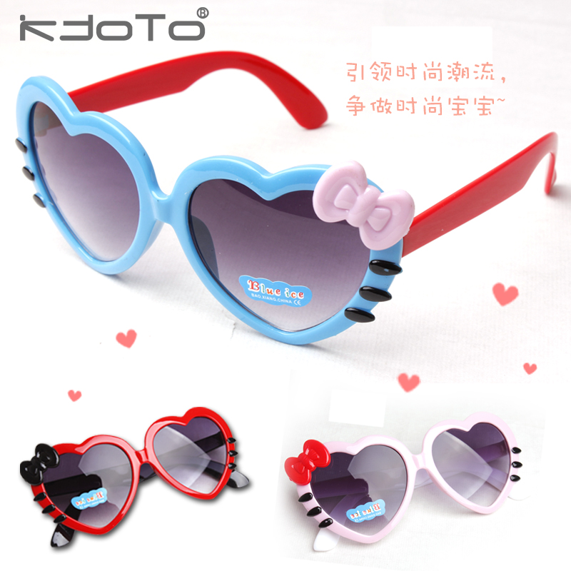 兒童桃心太陽鏡 韓國正品愛心形墨鏡 男童女童遮陽鏡潮寶太陽眼鏡