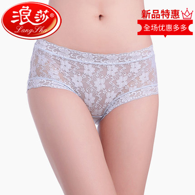 浪莎内裤超薄款夏季女士性感诱惑蕾丝透明中低腰三角裤竹纤维短裤-淘宝网 浪莎内裤超薄款夏季女士性感诱惑蕾丝透明中低腰三角裤竹纤维短裤-淘宝网