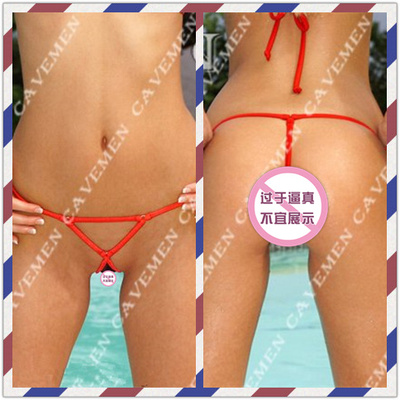 欧美超低腰羞耻丁字裤/痴女公共裸露透明镂空内裤性感情趣骚女T裤-淘宝网