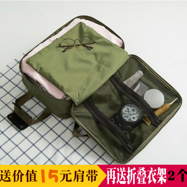 旅行袋手提包單肩大容量男女登機行李包旅遊拉杆箱出差短途旅行包