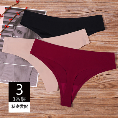 3条装欧美一片式冰丝无痕性感诱惑丁字裤女隐形超薄火辣t裤纯棉裆-淘宝网