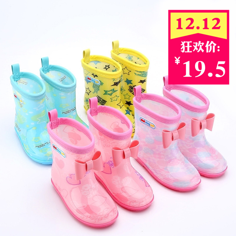兒童雨鞋防滑寶寶雨靴短筒小童男童女童水鞋可愛兒童雨靴小孩水靴
