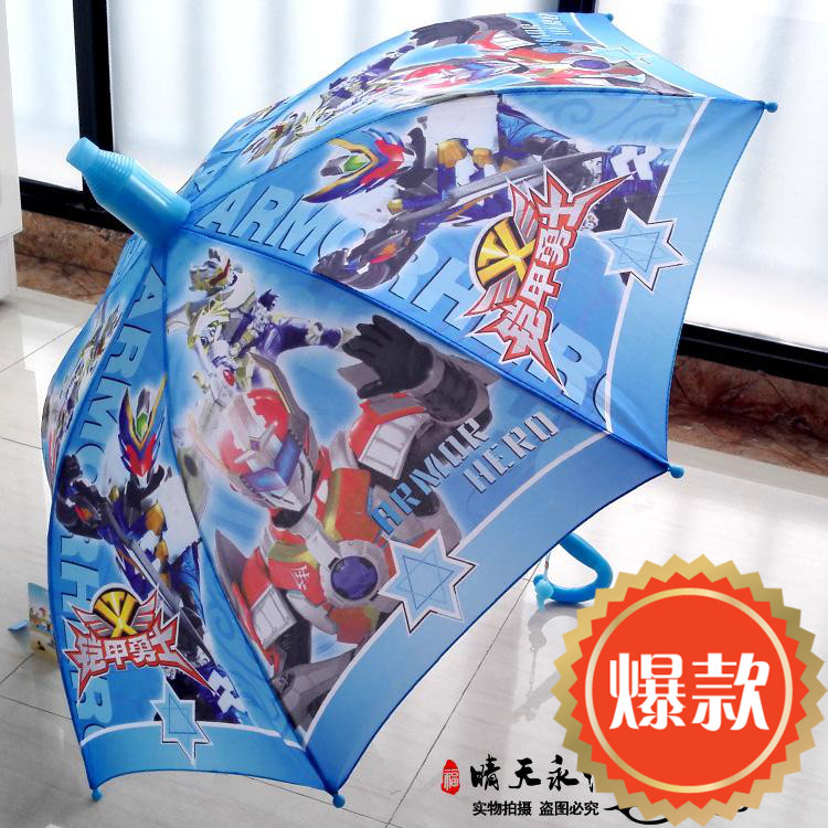 勇士傘奧特曼男童女小學生自動卡通晴雨傘長柄傘直杆鎧甲兒童