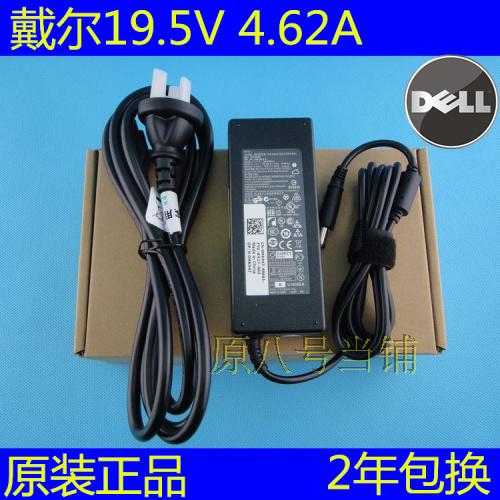 original dell dell power adapter 19.5v4.62a 90w n4050 m5010 laptop charger