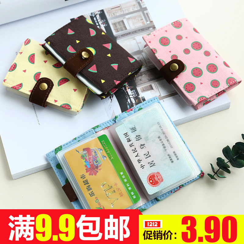 韓國清新卡通水果卡包多卡位大容量學生卡套防消磁信用卡夾零錢包