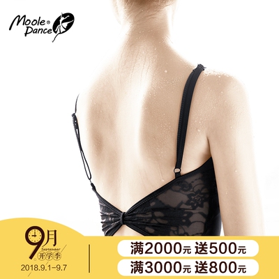 DH蕾丝吊带体操服女成人舞蹈服艺考形体服基训连体服芭蕾舞练功服-淘宝网 DH蕾丝吊带体操服女成人舞蹈服艺考形体服基训连体服芭蕾舞练功服-淘宝网