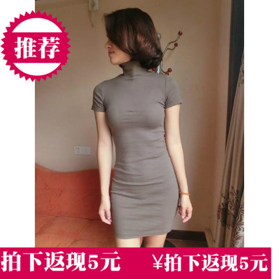 2018夏季新款B*W同款连衣裙 修身百搭高领螺纹短裙短袖包臀一步裙-淘宝网