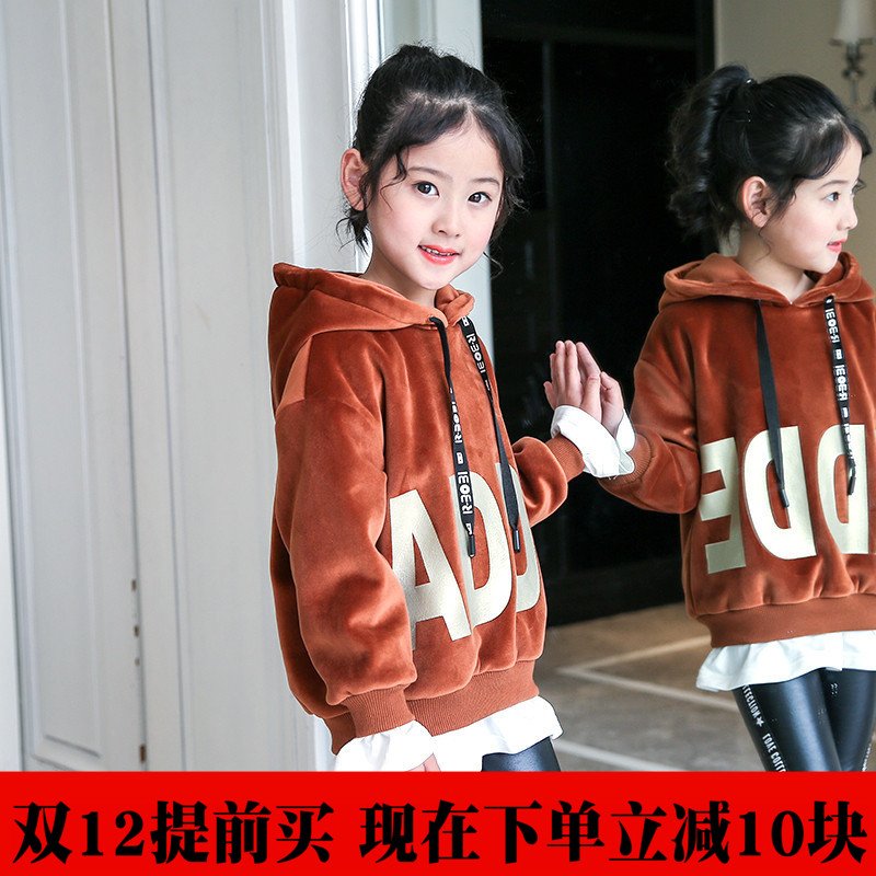 韓版女童裝金絲絨衛衣加厚加絨保暖上衣洋氣兒童鼕裝中大童打底衫