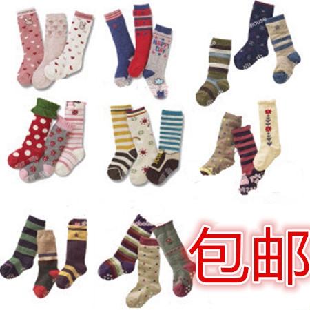 特價嬰兒童襪子春秋鼕款寶寶男童女童全棉中筒襪長襪子全棉防滑襪