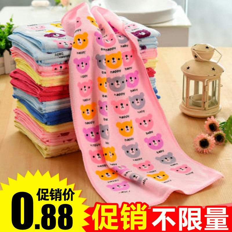 毛巾洗臉兒童吸水擦手干發巾0839 超細纖維成人面巾手巾方巾