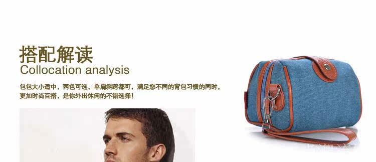 地雷包手拿包2_22