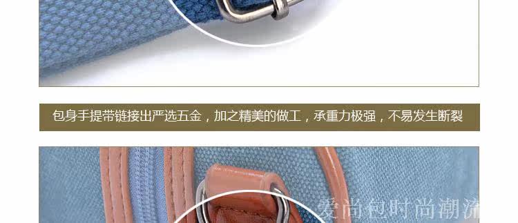 地雷包手拿包2_06