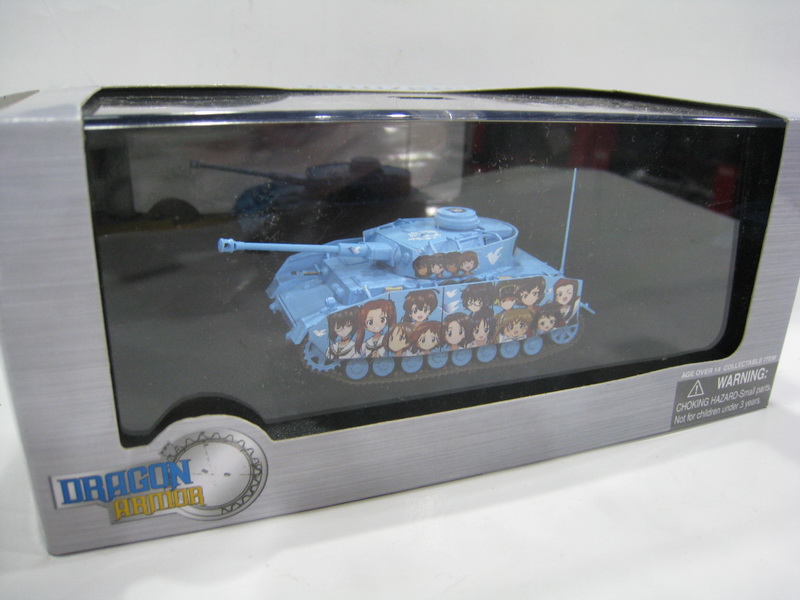 Танки Мира Коллекция - График выхода и обсуждение