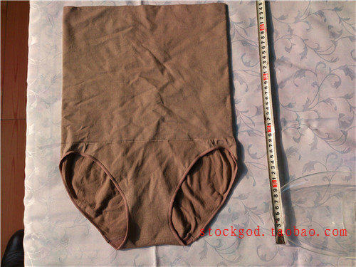 body amincissant - Ref 675250 Image 6