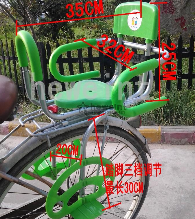 siège enfants pour vélo - Ref 2426282 Image 24