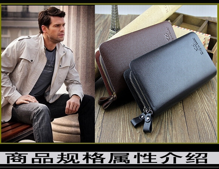 Sac homme - Ref 51390 Image 8