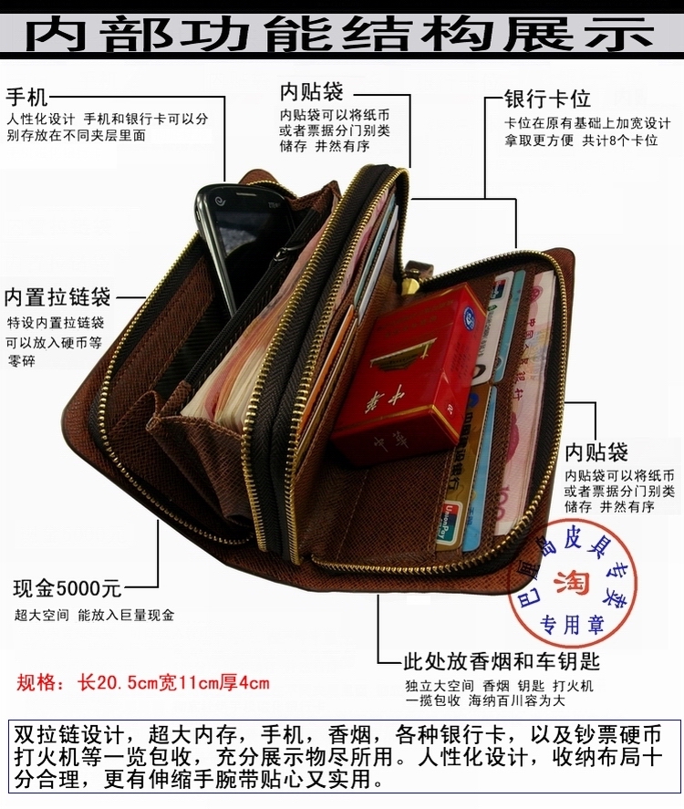 Sac homme - Ref 51390 Image 9