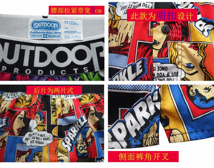 Pantalon pyjama jeunesse - Ref 727977 Image 9