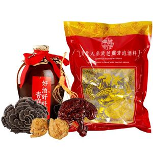 东北诚信泡酒料男性滋补养生锁阳女性肾料人参玛卡药酒料药材