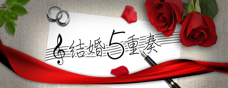 Bougie - Ref 2493753 Image 3