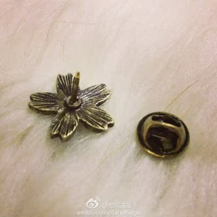 Broche en autre - Ref 1177040 Image 11