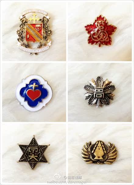 Broche en autre - Ref 1177040 Image 10